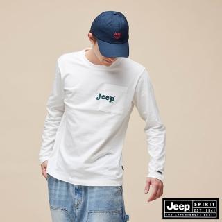 【JEEP】男裝 品牌LOGO印花純棉口袋長袖T恤(白色)