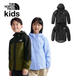 【The North Face 官方旗艦】兒童機能防水透氣連帽衝鋒衣(多款任選)