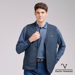 【Emilio Valentino 範倫鐵諾】男裝 蓄熱保暖 素面 V領 毛裡 鋪棉背心 藍(66-5V9171)