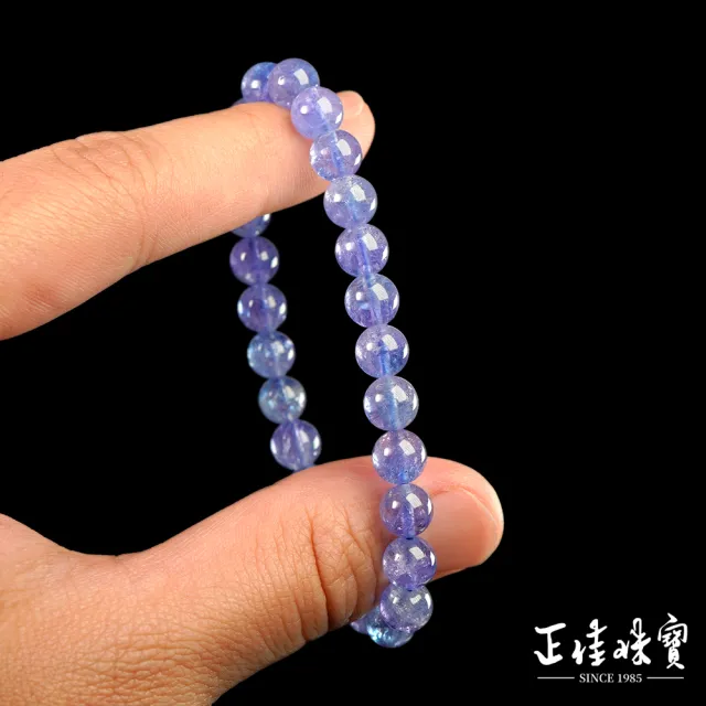 【正佳珠寶】坦桑石 超頂級透體 紫羅蘭丹泉石 6.8-7.3mm 坦桑石手珠