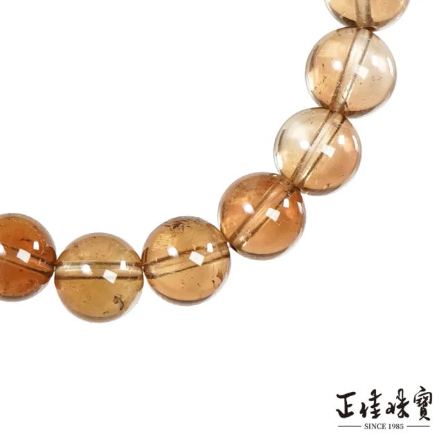 【正佳珠寶】托帕石 高品香檳漸變 8.8-9.3mm 香檳托帕石手珠