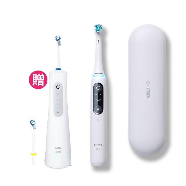 【德國百靈Oral-B-】iO SLIM 微磁電動牙刷