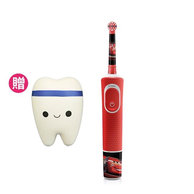【德國百靈Oral-B-】充電式兒童電動牙刷D100-KIDS-Cars