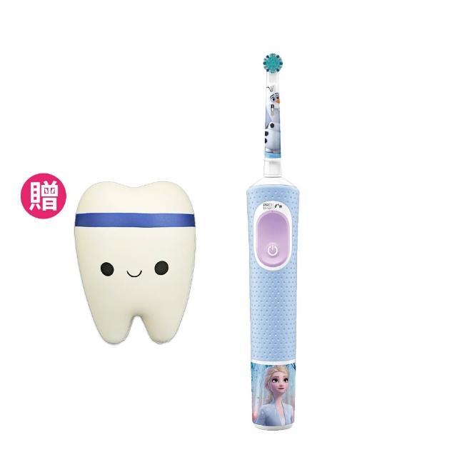 【德國百靈Oral-B-】充電式兒童電動牙刷D100-KIDS-冰雪奇緣