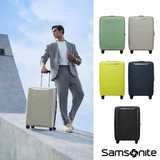【Samsonite 新秀麗】28吋 UPSCAPE 極輕量PP可擴充大容量避震懸掛輪行李箱/旅行箱(多色可選)