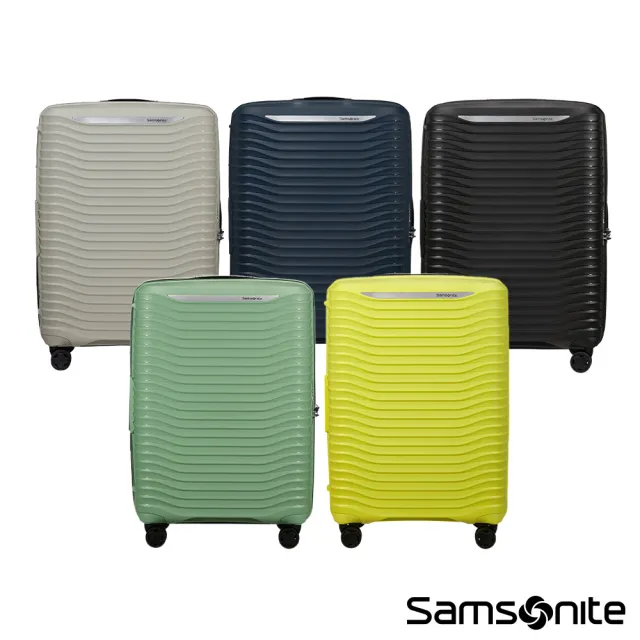 【Samsonite 新秀麗】28吋 UPSCAPE 極輕量PP可擴充大容量避震懸掛輪行李箱/旅行箱(多色可選)