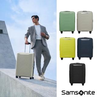 【Samsonite 新秀麗】20吋 UPSCAPE 極輕量PP可擴充大容量避震懸掛輪行李箱/旅行箱/登機箱(多色可選)