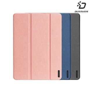 【DUX DUCIS】SAMSUNG 三星 Galaxy Tab S11 DOMO 筆槽防摔皮套
