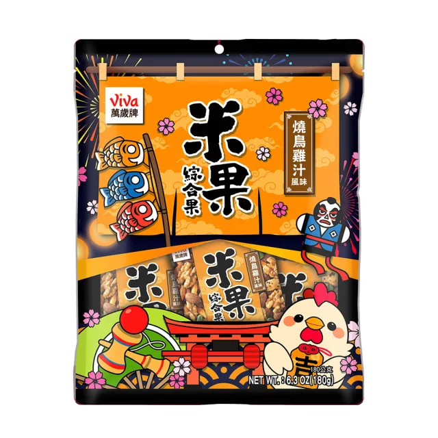【萬歲牌】米果綜合果系列-鹽味/辣味/梅子味/燒鳥雞汁風味(任選口味)x3袋組(20gx27包)
