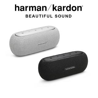 【Harman Kardon】LUNA 可攜式藍芽喇叭 公司貨