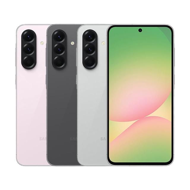 【Samsung 三星】Galaxy A56 6.7吋 5G(8G/256G/Exynos 1580/5000萬鏡頭畫素)