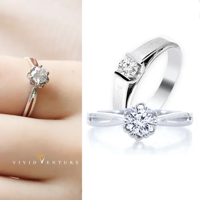 【Vividventure 亞帝芬奇】14K 天然鑽石 GIA 30分 FSI2 戒指+20分 鑽石 男戒 愛的依靠(對戒 結婚 套組)