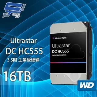【WD 威騰】昌運監視器 WD Ultrastar DC HC555 16TB 企業級硬碟 WUH721816ALE6L4(WUH722016CLE6L4)