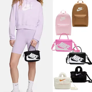 【NIKE 耐吉】後背包 斜背包 肩背包 化妝包 小廢包 小包 運動 休閒 男包 女包 多款任選(FN3059-012&)