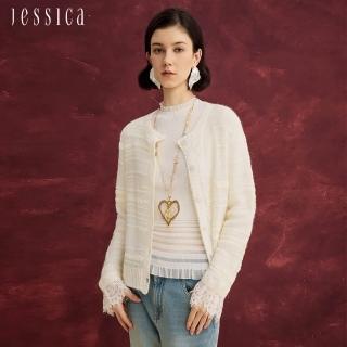【JESSICA】優雅小香風拼接蕾絲長袖針織開衫外套J54401（白/粉）