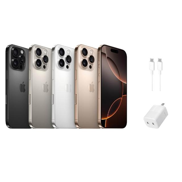 【Apple】A+級福利品 iPhone 16 Pro 128G 6.3吋(電池健康度100%+充電組)