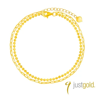 【Just Gold 鎮金店】鏈愛 黃金手鍊(網路限定)