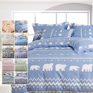 【Annette】台灣製吸濕排汗 萊賽爾兩用被床包組 加高35CM 多款任選(單人、雙人、加大)