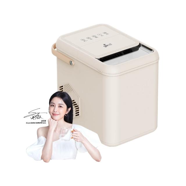 【Giaretti 珈樂堤】紫外線製冰機(GT-PRIM07)2025年新品上市