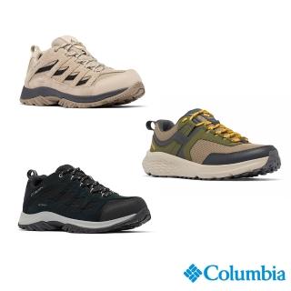 【Columbia 哥倫比亞】男款-防水登山鞋(多色任選)
