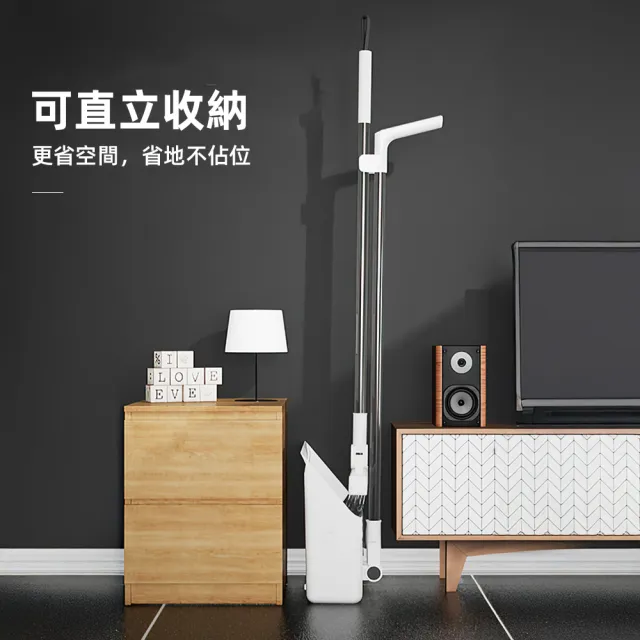 【上手家居】四合一折疊掃把組(掃把畚箕組/刮水掃把/刮水器)