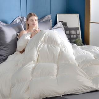 【Great Living 格蕾寢飾】La Belle 100%法國水鳥羽毛絨暖冬被/羽毛被 1.4kg(雙人 180x210cm)