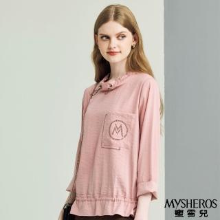 【MYSHEROS 蜜雪兒】嫘縈混紡造型上衣 抽繩領口 可調節抽繩下擺 貼鑽字母單口袋(粉)
