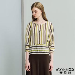【MYSHEROS 蜜雪兒】絲棉混紡造型上衣 撞色條紋拼接 絆帶微澎袖(綠)
