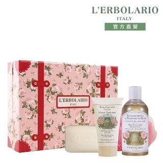 【L’ERBOLARIO 蕾莉歐】玫瑰幸福旅行箱禮盒(送禮首選、香氛禮盒、生日禮物、中秋節送禮)