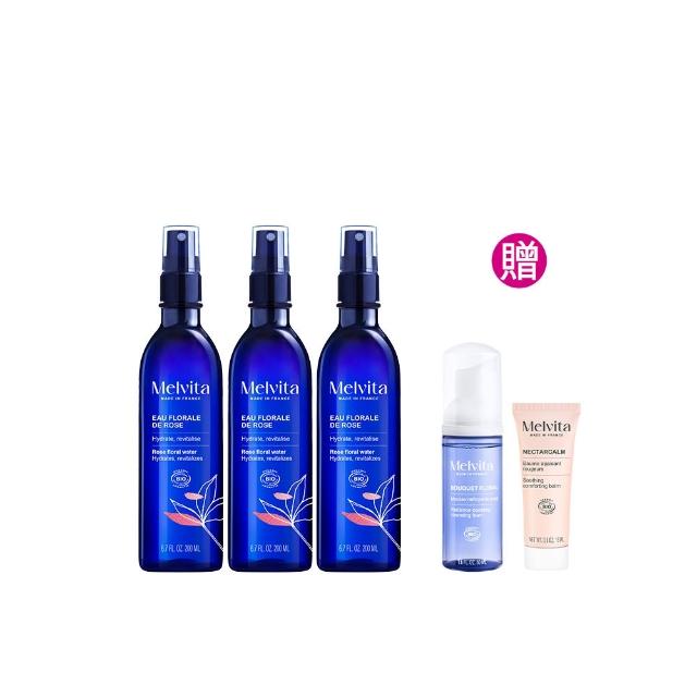 【Melvita 蜜葳特】玫瑰花粹團購分享組(玫瑰花粹200mlX3)