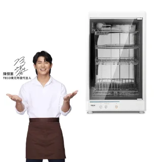 【TECO 東元】85L紫外線四層烘碗機(YE2506CB)