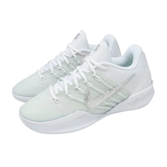 【NIKE 耐吉】籃球鞋 Sabrina 3 EP 女鞋 男鞋 白 銀 緩震 莎賓娜 運動鞋(HF2882-101)