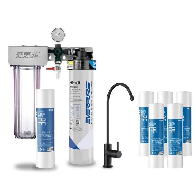 【EVERPURE 愛惠浦】櫥下型 PURVIVE Duo-PBS400兩道式生飲淨水器(黑色無鉛龍頭/前置PP)