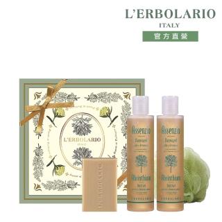 【L’ERBOLARIO 蕾莉歐】苦艾淨化清新禮盒(送禮首選、香氛禮盒、生日禮物、中秋節送禮)
