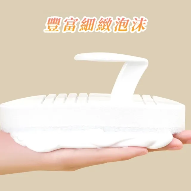 手持家用多功能萬用刷(刷洗鍋刷子 菜瓜布 洗衣刷 磁磚刷 百潔布 洗碗海綿 浴室 廚房用品)