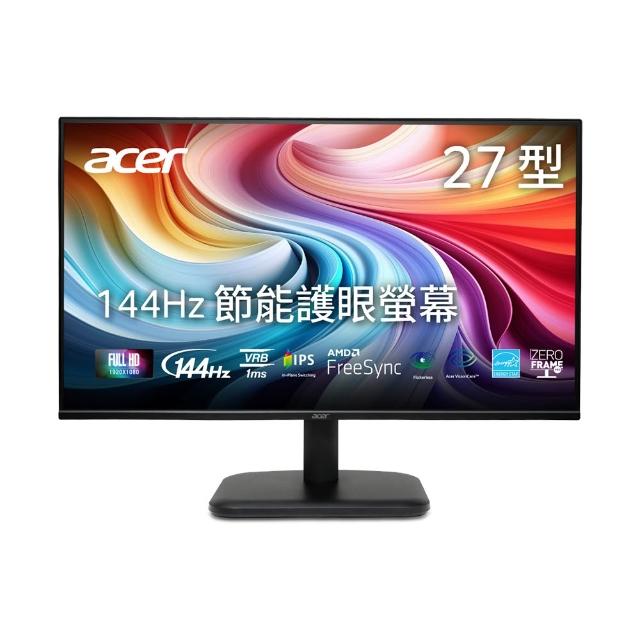 5入組★【Acer 宏碁】EK271 P6 27型 IPS FHD 16:9 144Hz節能護眼電腦螢幕(27吋/FreeSync/1ms)