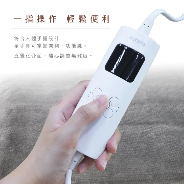 【KINYO】雙人溫控電熱毯  六段溫控/法蘭絨(床墊型 EB-227)