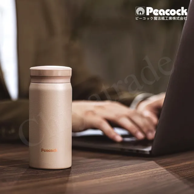 【Peacock 日本孔雀】小資族 超輕量隨身不鏽鋼 保冷保溫杯200ML-摩卡棕(迷你杯)