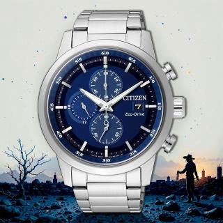 【CITIZEN 星辰】Eco-Drive 光動能城市三眼計時碼錶 手錶 男錶-藍/43mm 開學禮 送禮 推薦(CA0610-52L)