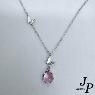 【Jpqueen】初戀水滴粉晶蝴蝶清新韓風設計項鍊(銀色)