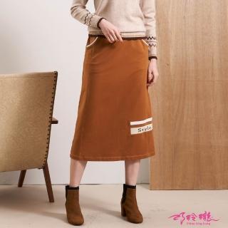 【巧玲瓏】Style字樣休閒長裙5169001