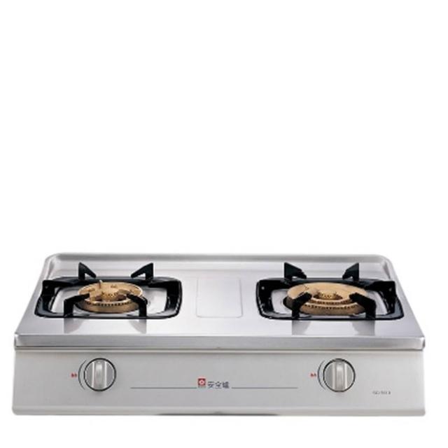 SAKURA櫻花牌 G-5610