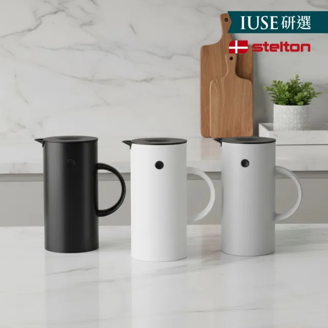 【IUSE】丹麥 Stelton 啄木鳥真空保溫壺/05L/三色任選(丹麥製/保溫/保冷/桌上壺)