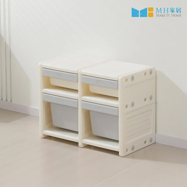 兒童組合玩具
