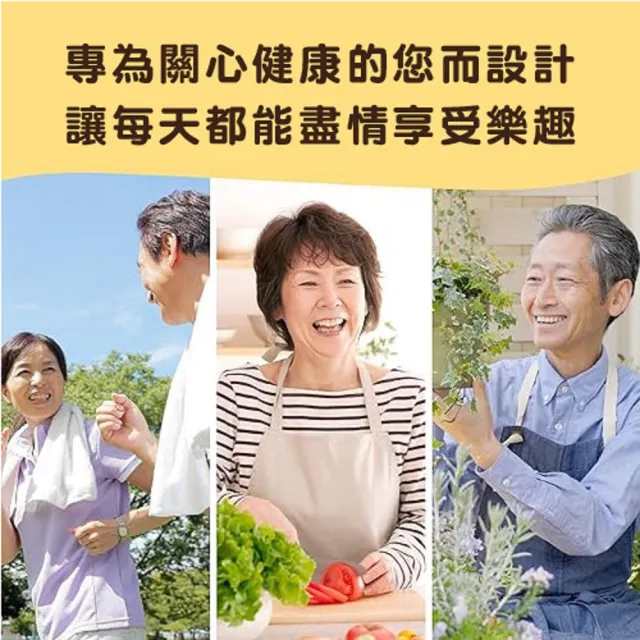 【ASAHI 朝日】筋骨葡萄糖胺軟骨素 720粒 葡萄糖胺