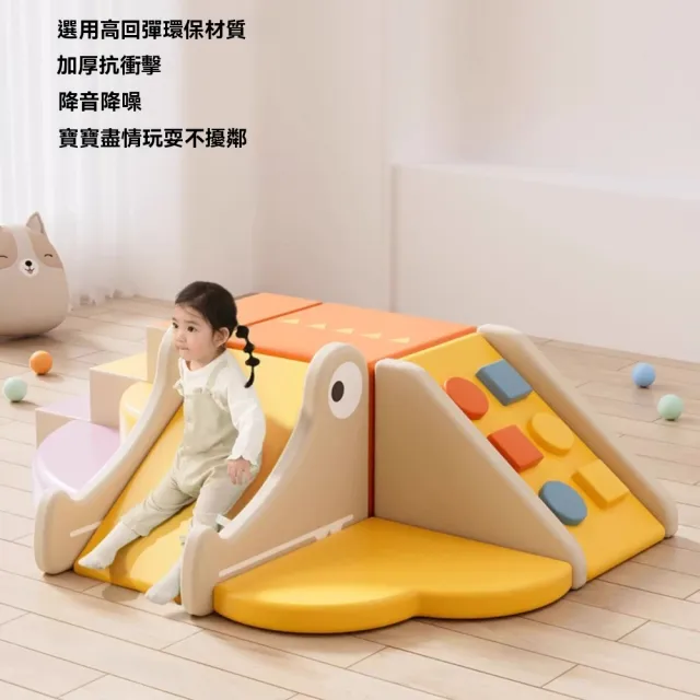 【巧可】軟包爬爬梯 早教中心感統訓練玩具 耐劃抗壓 軟體爬滑組合 訓練攀爬梯 爬行樓梯 可拆卸軟體組合