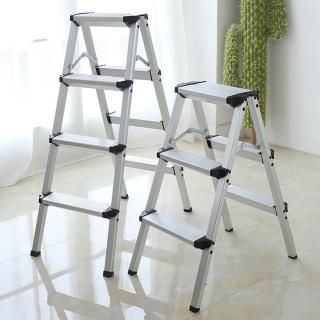 【HOME宜家】工具梯 工作梯 家用人字梯 人字梯 伸縮梯 二步折疊梯53*36*10cm(多功能折疊梯/入宅梯/梯子)