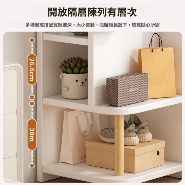 【Quality 聚家】收納櫃 衣櫃 置物櫃 展示櫃 轉角書櫃(40*40*180CM/加寬撐腳/防倒裝置/頂層置物)
