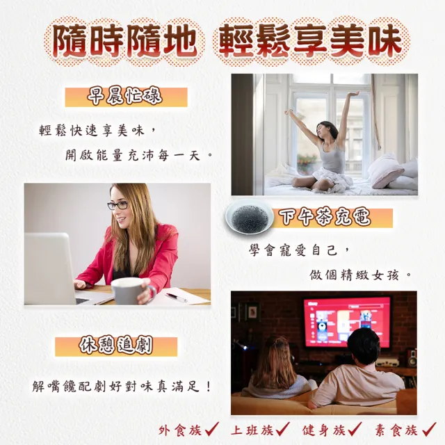 【蔘大王】奇亞籽（600gX2）(膳食纖維 Omega-3 百搭解饞 增加飽足感 奇亞子 歐鼠尾草種子)
