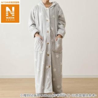 【NITORI 宜得利家居】超吸濕發熱 可穿式毛毯 N WARM SP 長版連帽 STAR M(超吸濕發熱 可穿式毛毯)